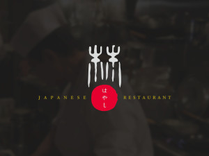 Japanese Restaurant 林 ロゴデザイン