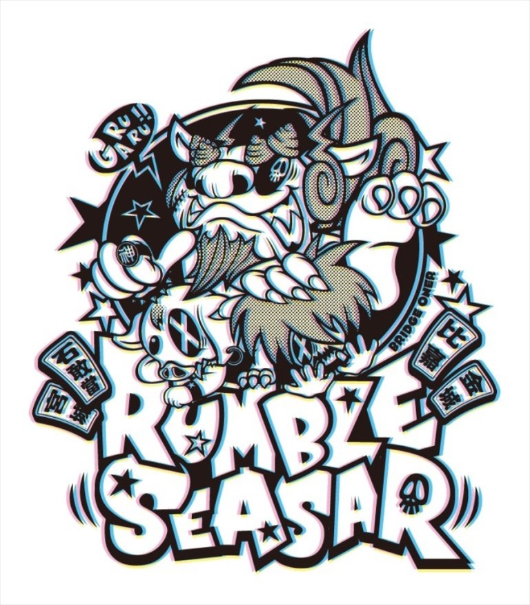 RUMBLE SEASAR（暴れん坊シーサー）1