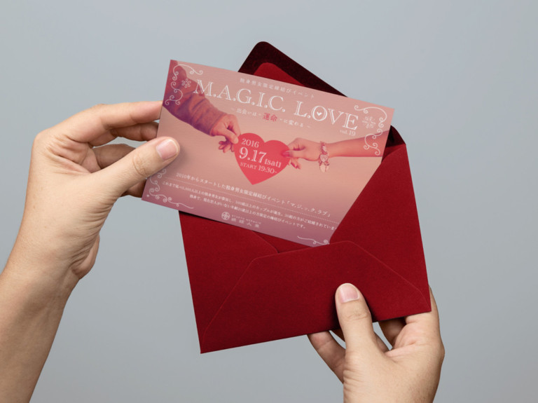 沖縄最大級の縁結びイベント「Magic Love」フライヤー