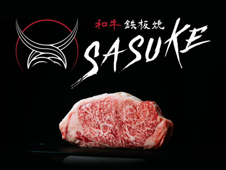 和牛鉄板焼SASUKE ロゴデザイン