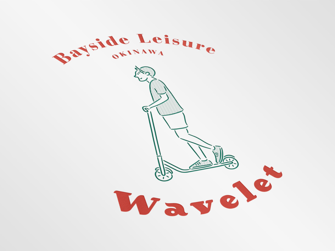 レンタル電動キックボード「Wavelet」ロゴデザイン
