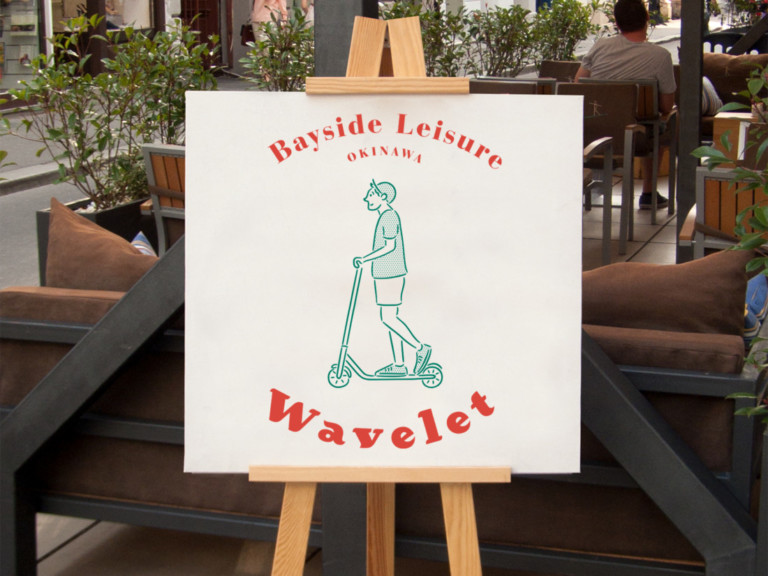 レンタル電動キックボード「Wavelet」ロゴデザイン