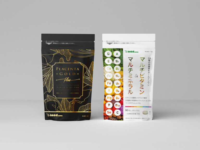 サプリメント「プラセンタゴールド+」＆「マルチビタミン&マルチミネラル」パッケージデザイン：エフ琉球（seedcoms）