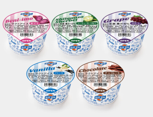 スマイルカップ（アイスクリーム 72ml）商品パッケージデザイン：フォーモストブルーシール株式会社